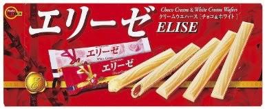 家にあるお菓子