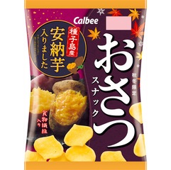 家にあるお菓子
