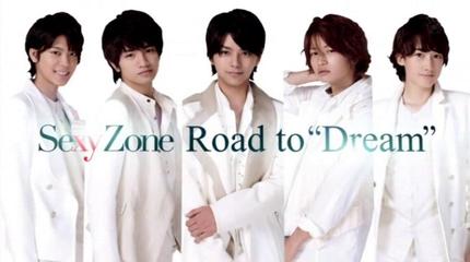 ジャニーズナンバーワンのイケメンといえば？