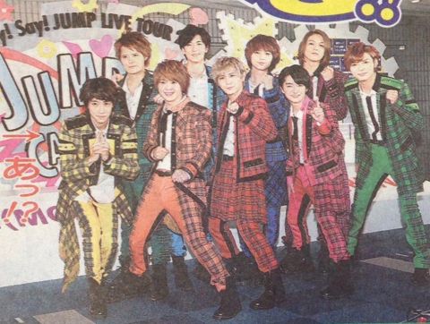 ジャニーズナンバーワンのイケメンといえば?