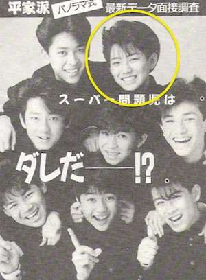 ジャニーズナンバーワンのイケメンといえば？