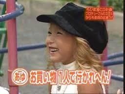 学校へ行こう！V6､“校長”みのもんたや“妹”紗栄子らと感激同窓会！