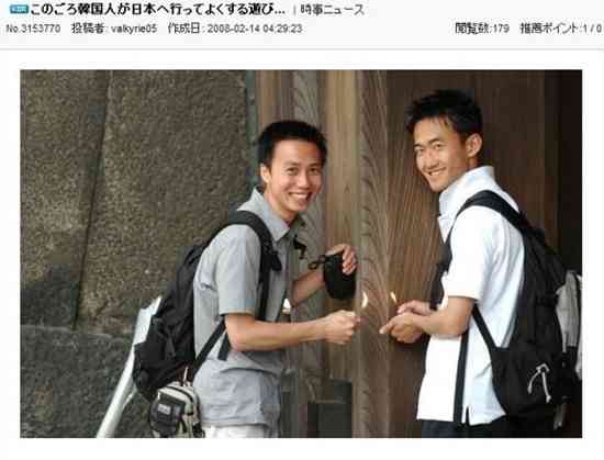 【東住吉小6女児焼死再審】母親と内縁の夫が20年ぶり釈放　和歌山と大分、再審開始決定で