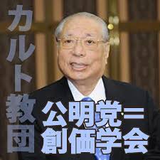 【反面教師】社会人としてありえない行動
