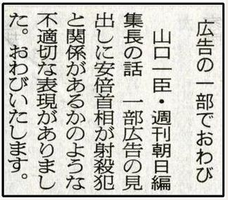 中学生が席を譲った高齢者から浴びた「ふざけるな」の返事…読者投稿が話題に