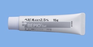 ベピオゲル（ニキビ新治療薬）使ってる人！