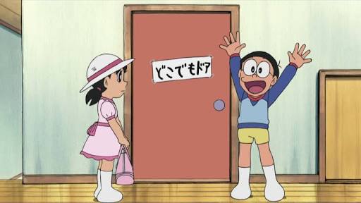 最後のデート
