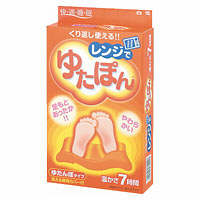 冬の乗り越え方