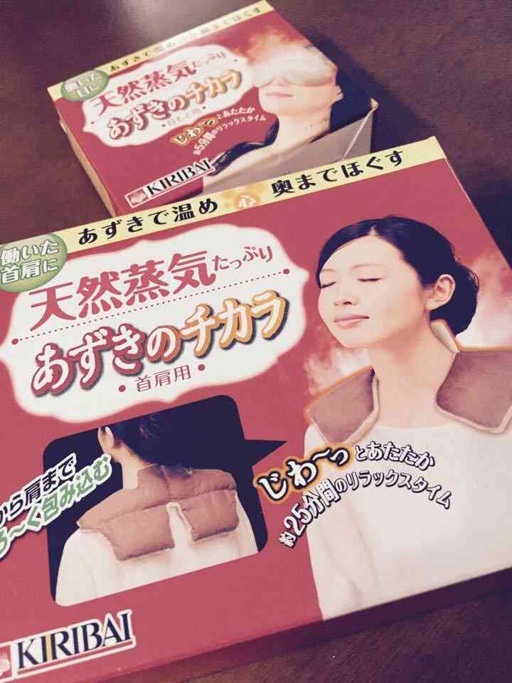 冬の乗り越え方