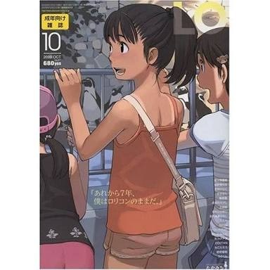 彼氏の本棚にあったら嫌な本