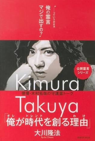 彼氏の本棚にあったら嫌な本