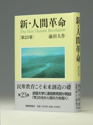 彼氏の本棚にあったら嫌な本