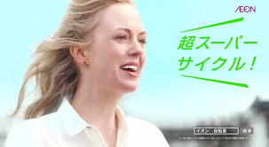 語尾にwを付けて話すトピ
