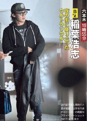 語尾にwを付けて話すトピ