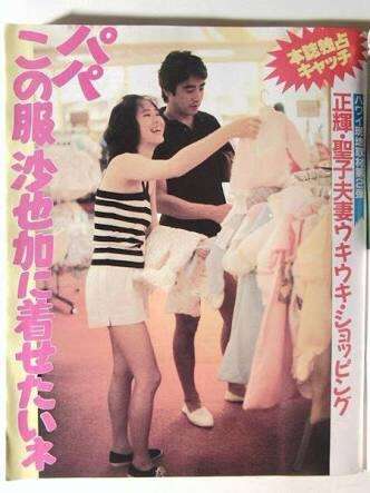 松田聖子の全盛期の画像