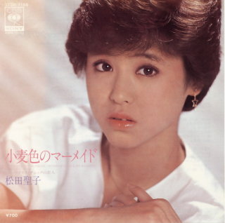 松田聖子の全盛期の画像