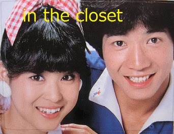 松田聖子の全盛期の画像