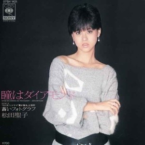 松田聖子の全盛期の画像