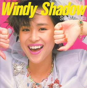 松田聖子の全盛期の画像