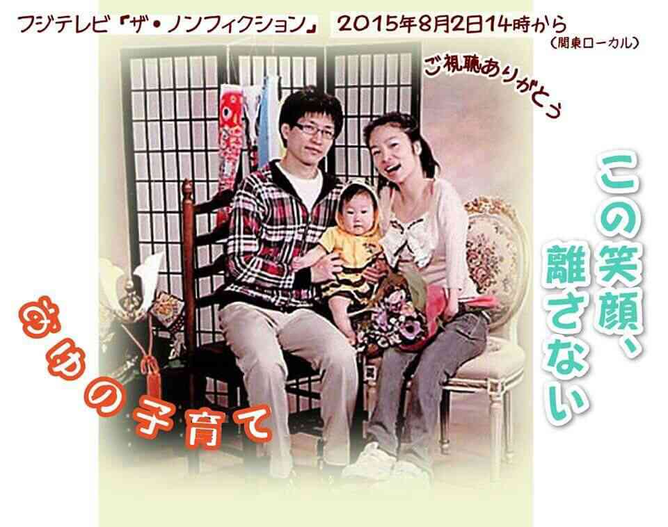 印象に残っているドキュメンタリー
