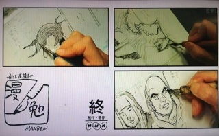 印象に残っているドキュメンタリー