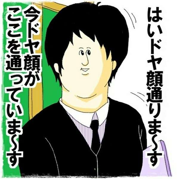 尾上松也「舞台を成功させることが全て」　前田敦子との結婚は？
