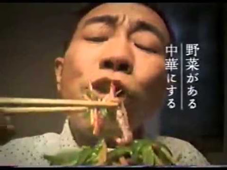 食べ方が綺麗な芸能人