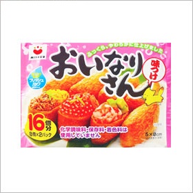 リメイク料理教えてください
