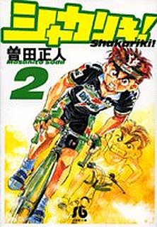 好きな漫画家