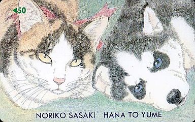 好きな漫画家