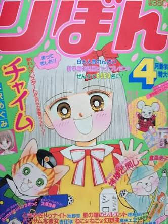 好きな漫画家