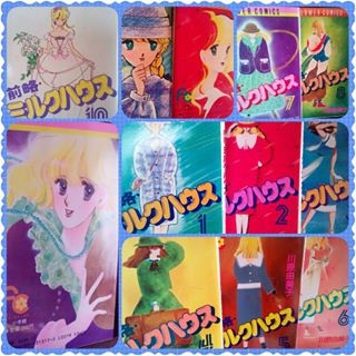 好きな漫画家