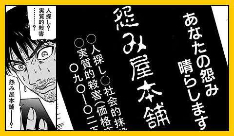 好きな漫画家