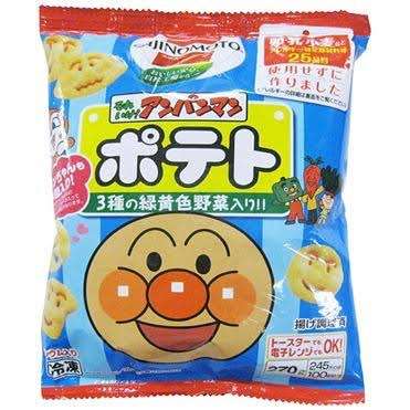 子供の頃にすきだった弁当の具は何ですか?
