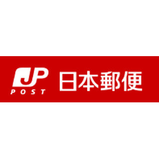 信用してる企業・ブランド