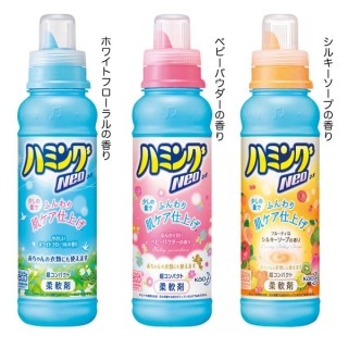 優しい香りの柔軟剤