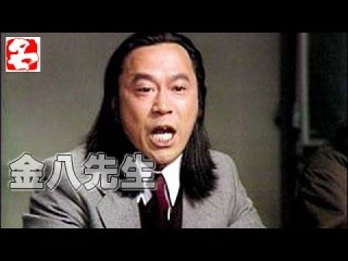 この人の魅力は顔じゃない!才能だ!なアーティスト