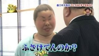 お気に入りの変顔を貼るトピ