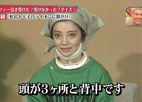 目が大きいのは可愛い要素としてそんなに大事なものですか?
