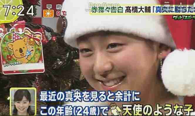 目が大きいのは可愛い要素としてそんなに大事なものですか?