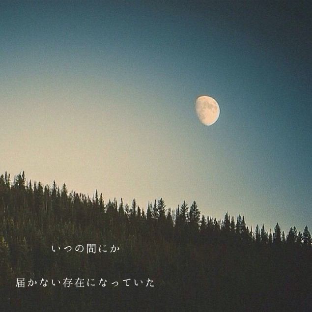 誰もが一度は思ってそうな事