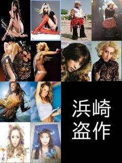 正直褒めてないと思う褒め言葉