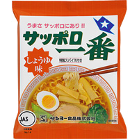 テレビで絶賛してたから行ったのに美味しくなかったモノ
