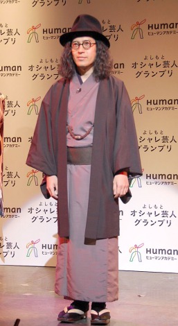 芸能人の全身画像を貼るトピ