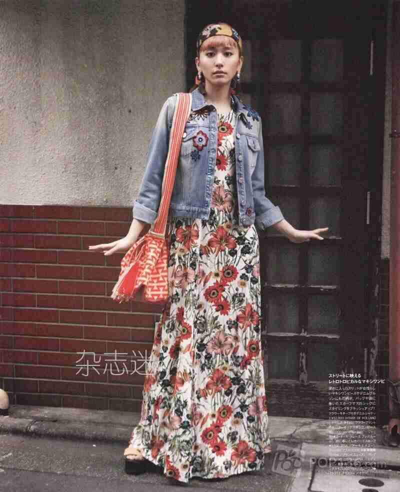 芸能人の全身画像を貼るトピ