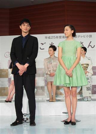 芸能人の全身画像を貼るトピ