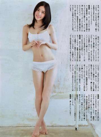 芸能人の全身画像を貼るトピ