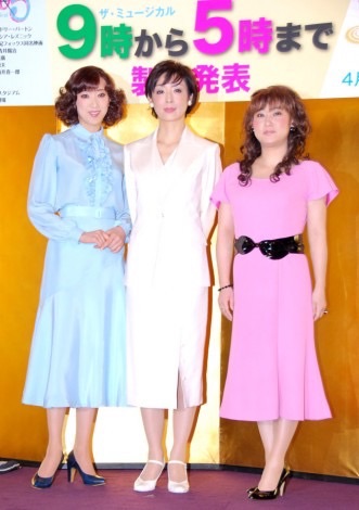 芸能人の全身画像を貼るトピ