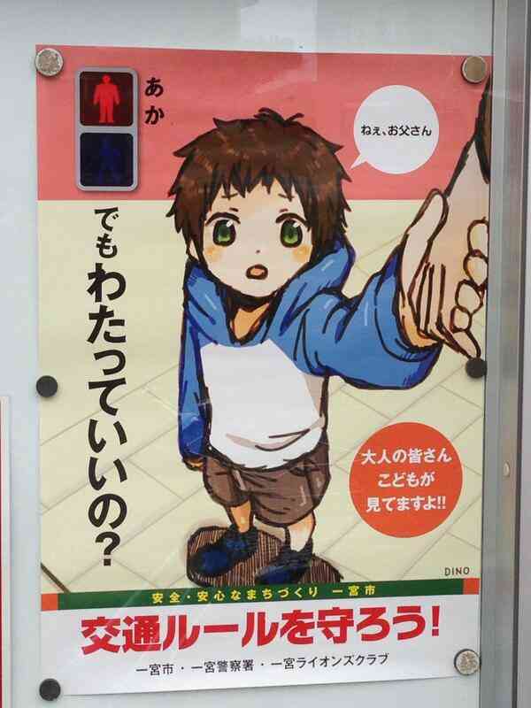 去年話題になった日本水道協会のポスター、今年は女の子がさらにヤバくなって登場ww