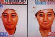 【実況】SMAP×SMAPスペシャル
